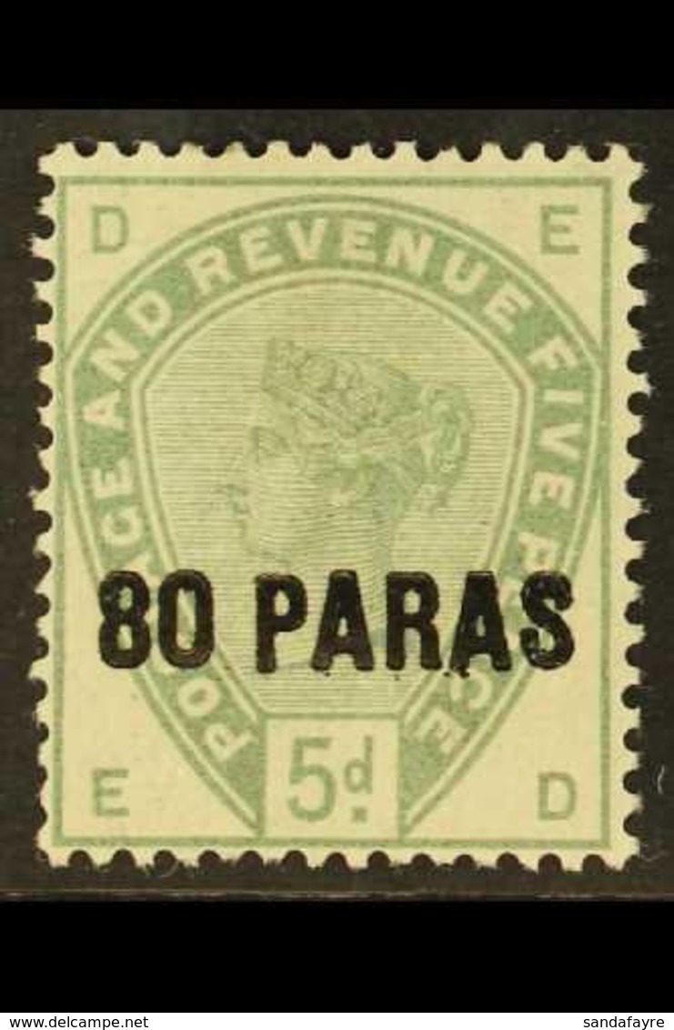 1885 80pa On 5d Green, SG 2, Fine Mint For More Images, Please Visit Http://www.sandafayre.com/itemdetails.aspx?s=613704 - Levante Britannico