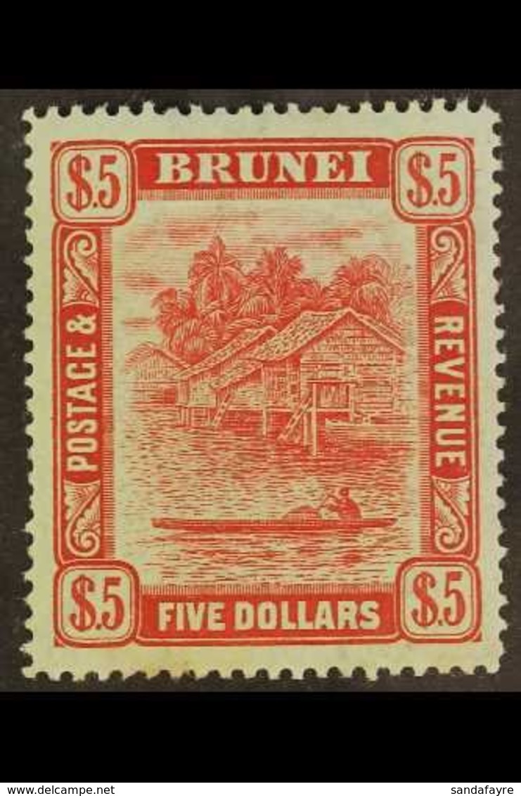 1908-22 $5 Carmine/green, SG 47, Very Fine Mint. For More Images, Please Visit Http://www.sandafayre.com/itemdetails.asp - Brunei (...-1984)