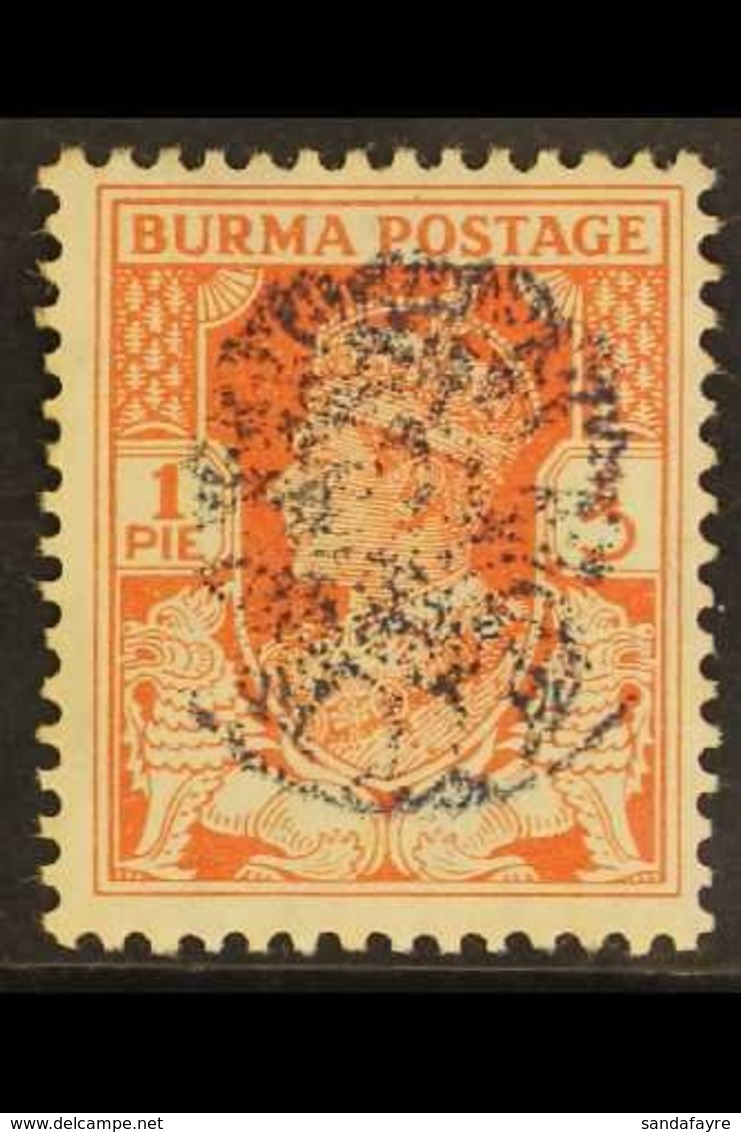 JAPANESE OCCUPATION 1942 1p Red-orange Of King George VI Overprinted With Peacock Device In Black, SG J25, Fine Mint, Si - Birmania (...-1947)