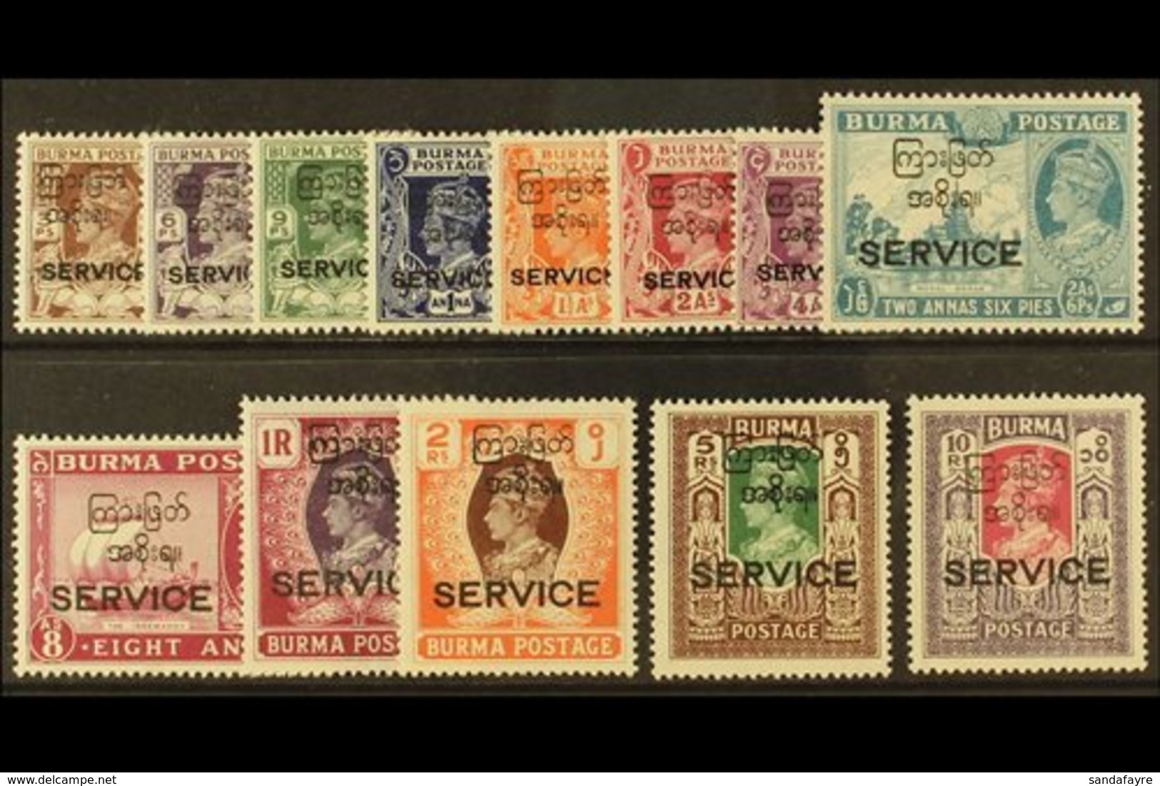 OFFICIALS 1947 Interim Government Complete Set With "SERVICE" Overprints, SG O41/O53, Never Hinged Mint. (13 Stamps) For - Birmanie (...-1947)