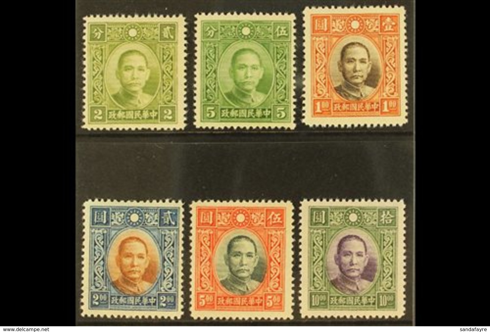 1938-41 Dr Sun Yat-sen Perf 14 Set Complete To $10, SG 483/88, Very Fine Mint (6 Stamps) For More Images, Please Visit H - Altri & Non Classificati