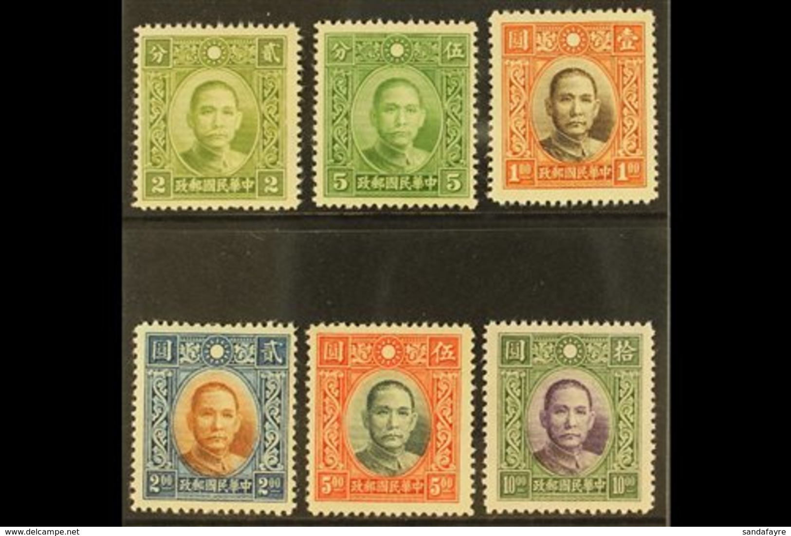 1938-41 Dr Sun Yat-sen Perf 14 Set Complete To $10, SG 483/88, Very Fine Mint (6 Stamps) For More Images, Please Visit H - Autres & Non Classés