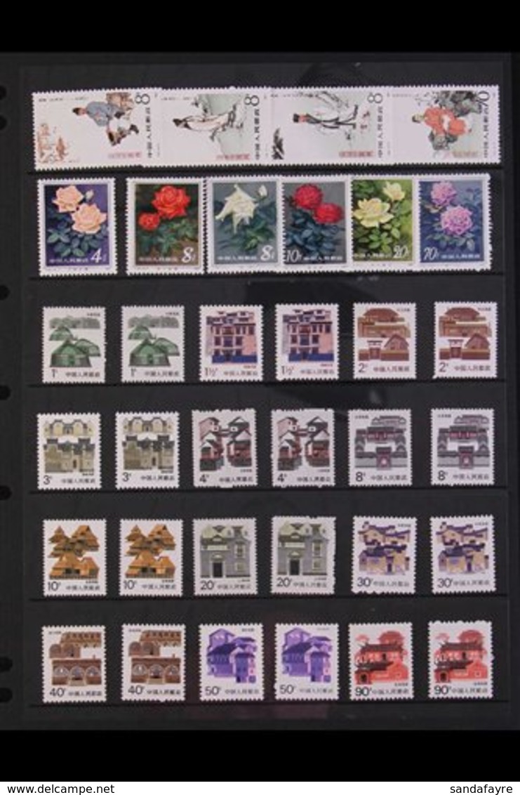 1983-97 NHM COLLECTION. An Attractive Collection Of Never Hinged Mint Sets, Miniature Sheets & Booklets Presented On Sto - Other & Unclassified