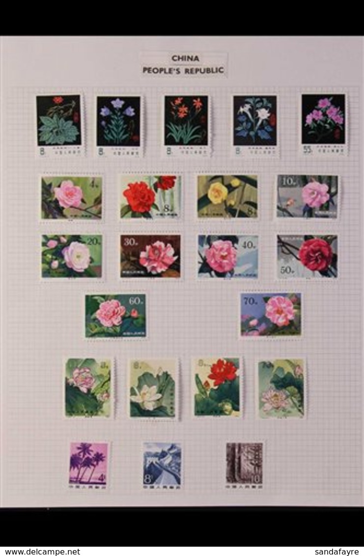 FLOWERS ON STAMPS 1978-88 Peoples Republic All Different Mint Collection Featuring Flowers Or Plants, Includes 1979 Came - Other & Unclassified