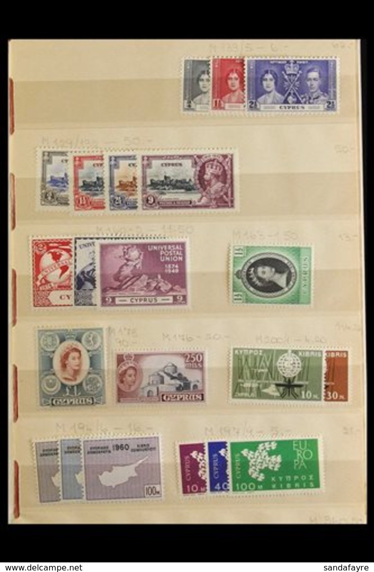 1935-71 NEVER HINGED MINT COLLECTION In An Old 1970's German Auction Booklet, Includes 1935 Jubilee Set, 1937 Coronation - Other & Unclassified