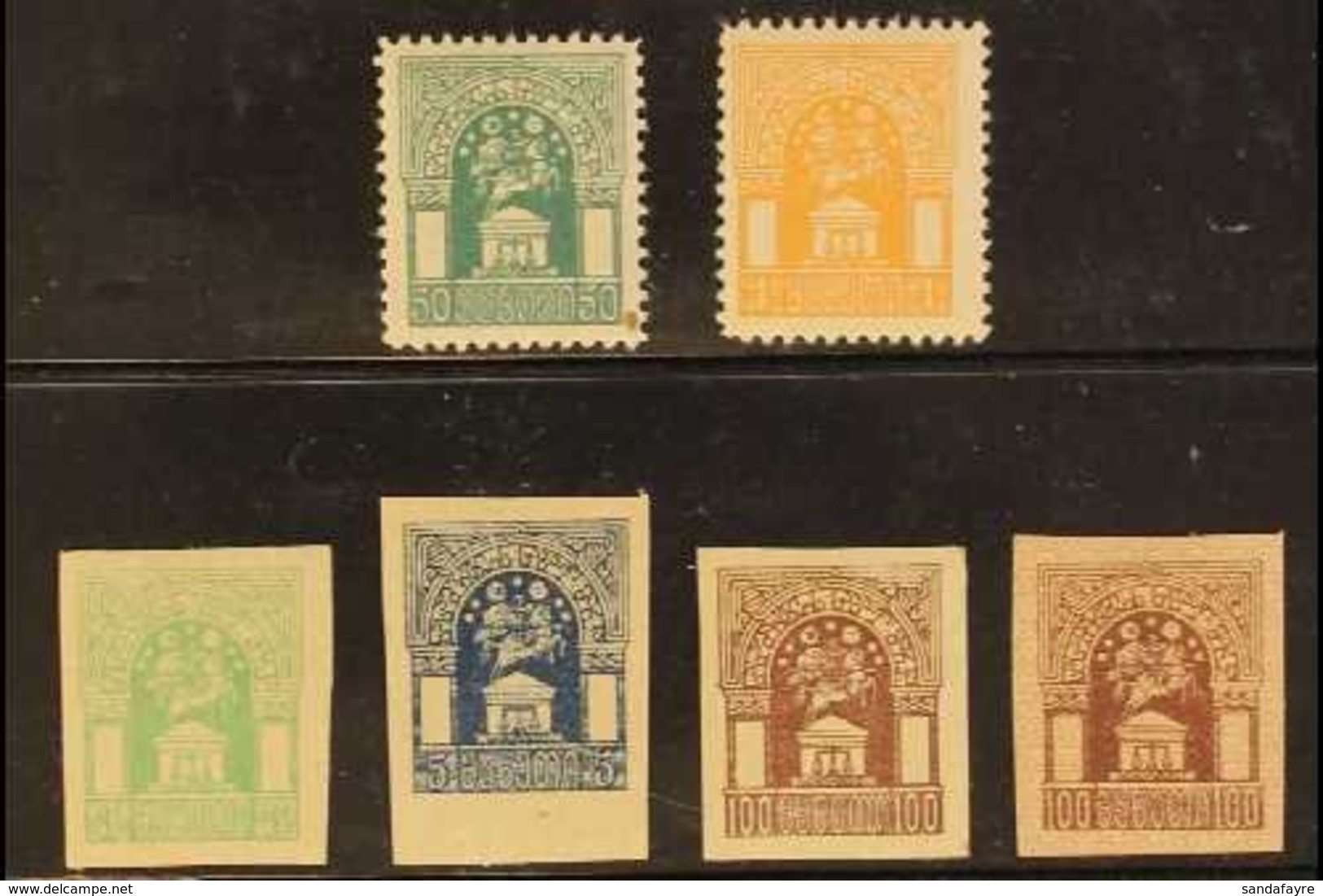 REVENUES JUDICIAL 1918 50k Green & 1r Yellow-orange Perf 11½, Barefoot 1/2, Fine Mint And 3r Yellow-green, 5r Deep Blue  - Altri & Non Classificati