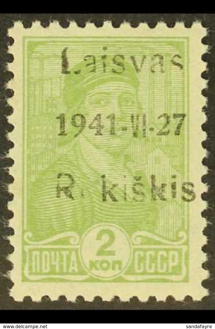 ROKISKIS (RAKISCHKI) 1941 Unissued 1941 2k Bright Yellowish- Green, Michel Ia, Never Hinged Mint With Light Adhesion To  - Altri & Non Classificati