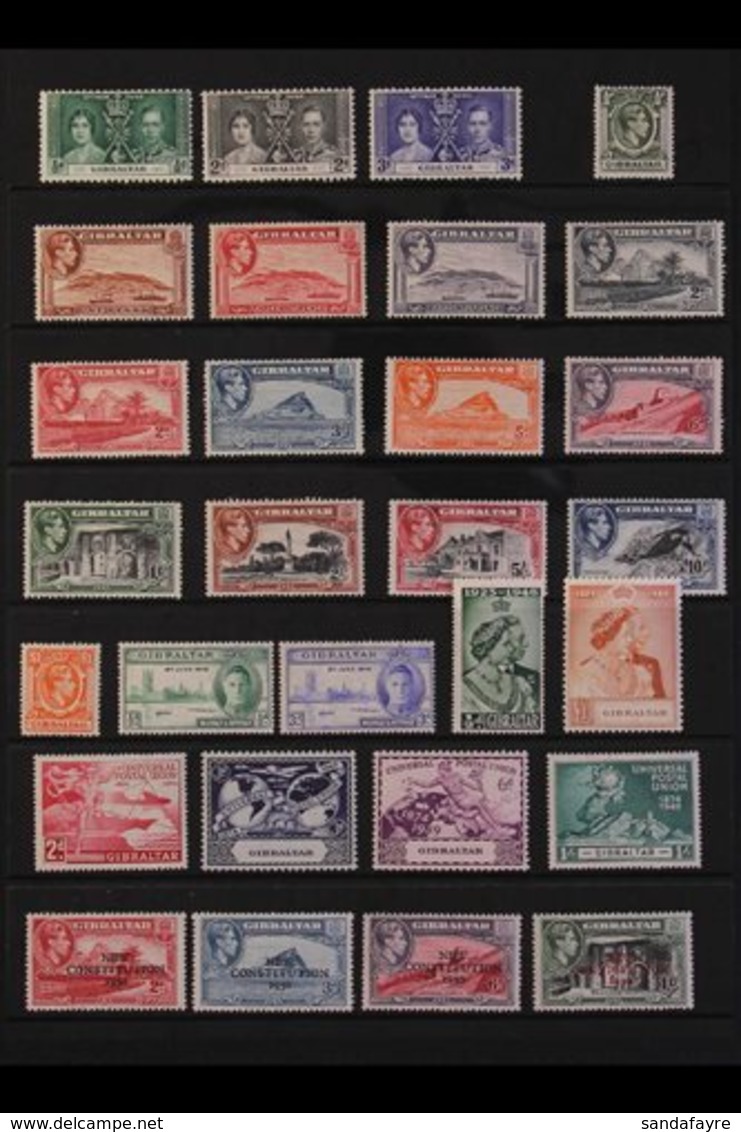 1937-51 COMPLETE KGVI MINT COLLECTION. A Complete "Basic" Collection That Runs From The 1937 Coronation To The 1950 New  - Gibraltar
