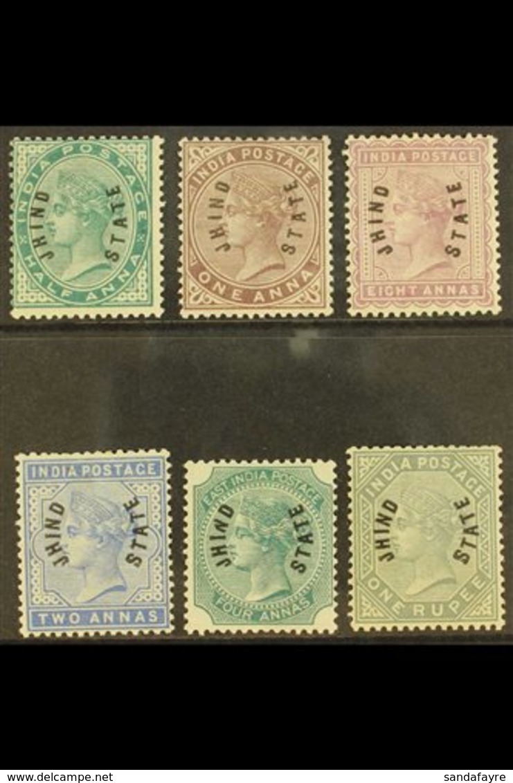 JIND 1885 Curved Overprint Complete Set (SG 1/6) Fine Mint - The ½a, 1a And 8a Originals, The 2a, 4a And 1R With Reprint - Autres & Non Classés