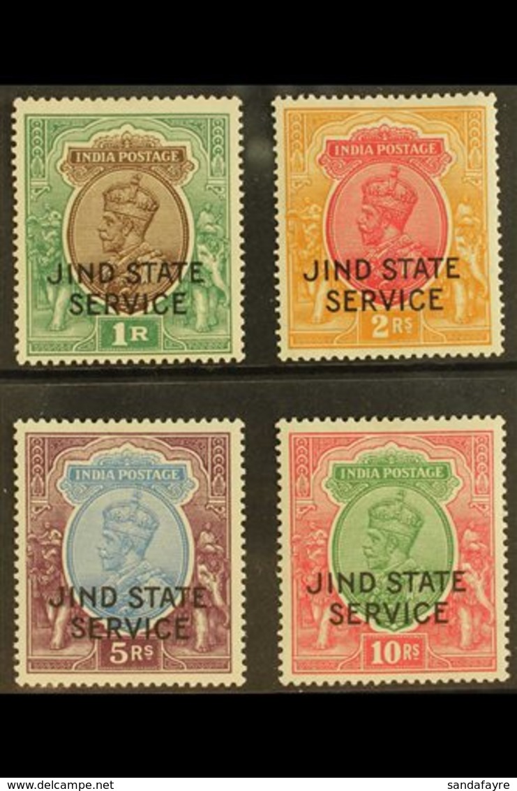 JIND OFFICIAL 1927-37 1r, 2r (watermark Upright), 5r, And 10r, SG O58/O61, Fine Mint. (4 Stamps)  For More Images, Pleas - Autres & Non Classés