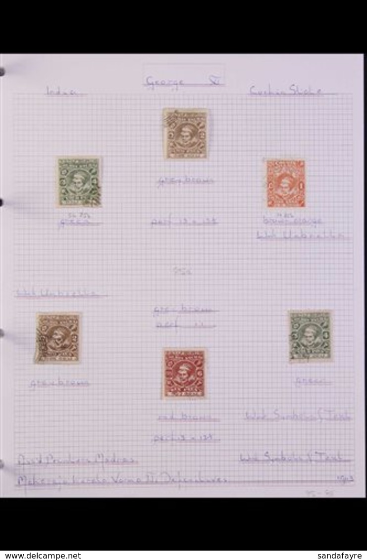 COCHIN 1943-49 FINE USED COLLECTION - Neatly Presented In An Album, 1943 2p, 4p & 1a - Scarce Wmk Umbrella Set (SG 85, B - Altri & Non Classificati