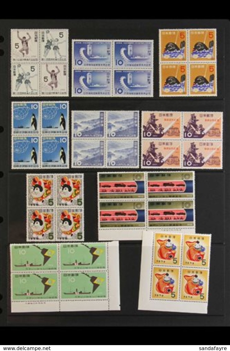 1956-1966 NEVER HINGED MINT An Attractive All Different Range Of Commemorative Issues In BLOCKS OF FOUR. From 1956 Athle - Other & Unclassified