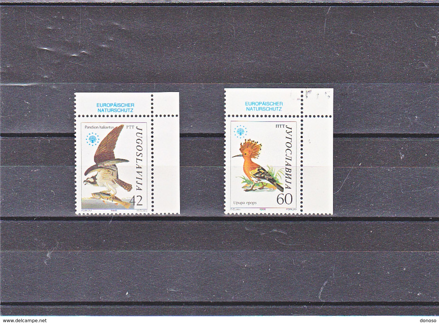 YOUGOSLAVIE 1985 OISEAUX Yvert 1978-1979 NEUF** MNH - Neufs