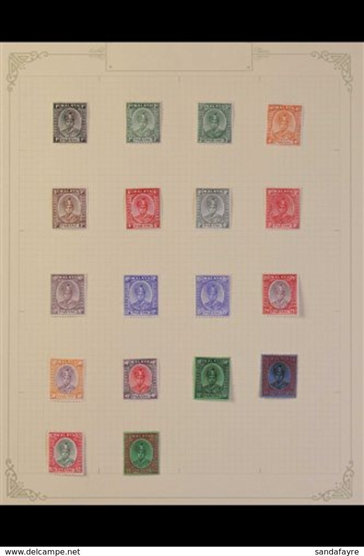 PAHANG 1935 - 1957 Complete Mint Collection, SG 29 - 86, Lovely Fresh Lot. (88 Stamps) For More Images, Please Visit Htt - Altri & Non Classificati