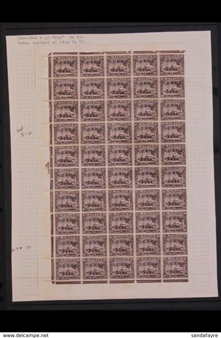 SELANGOR 1944. 3cts On 5c Brown, HALF SHEET Of 50 Stamps With Selvedge To 3 Sides, Bearing The Inverted "S" Variety & Co - Autres & Non Classés