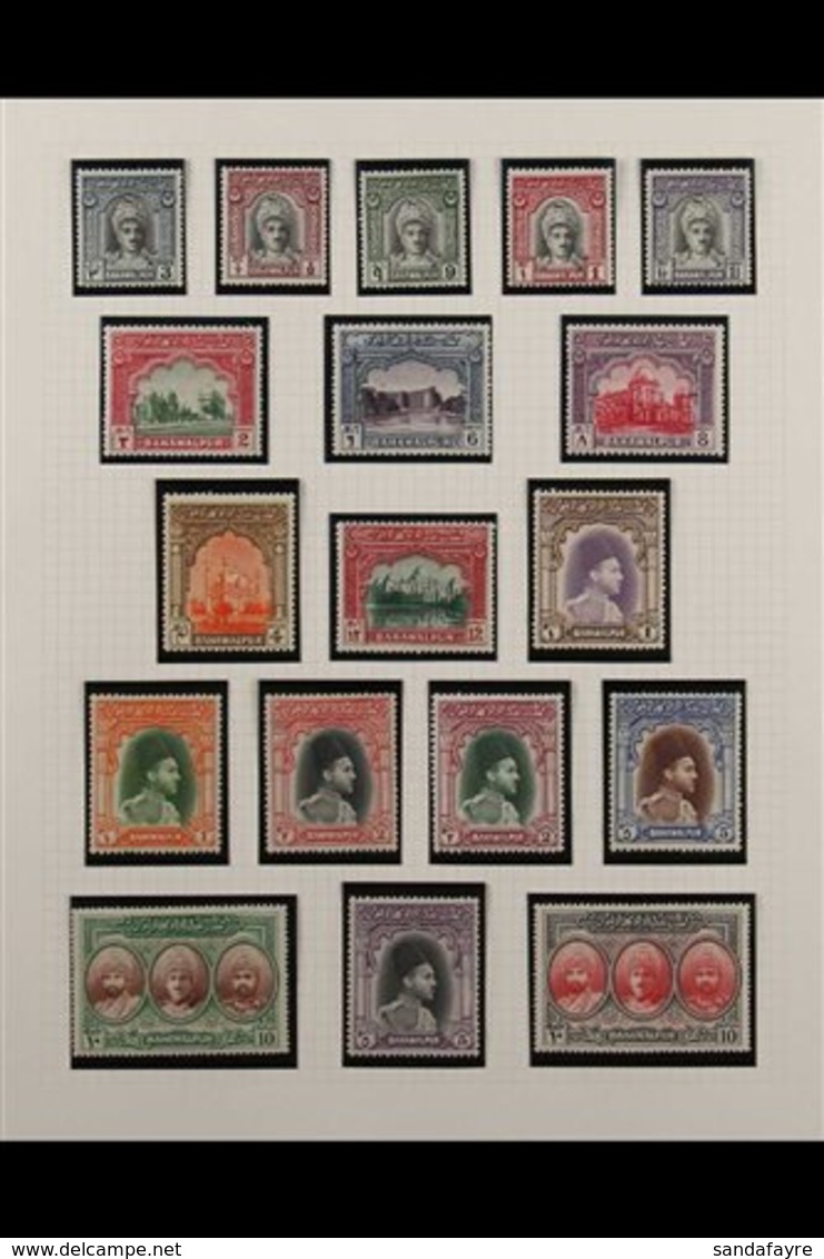 1945-1949 COMPREHENSIVE FINE MINT COLLECTION In Hingeless Mounts On Leaves, ALL DIFFERENT, Complete For 1947-1949 Postag - Bahawalpur