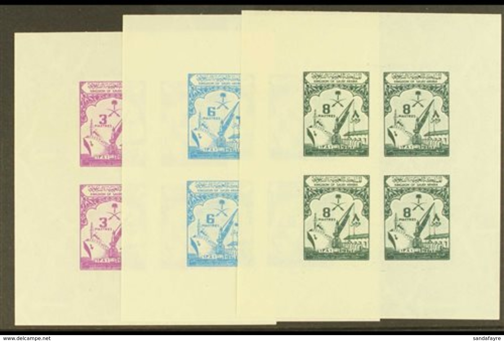 1961 Opening Of Dammam Port Extension Presentation Miniature Sheets, See After SG 446/8, Very Fine Never Hinged Mint. (3 - Arabie Saoudite