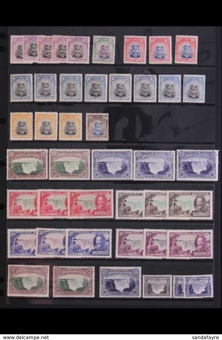 1924-1964 FINE MINT COLLECTION On Stock Pages, Includes 1924-29 Most Vals To 2s6d Incl ½d (x3) & 1d (x3) Imperf To Top O - Rodesia Del Sur (...-1964)