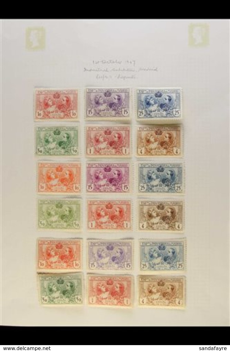 1907 Industrial Expo, Madrid, Set Complete Mint And Used, Used With Commem Cancels, Used Blocks Of 4 And Mint Reprints.  - Sonstige & Ohne Zuordnung