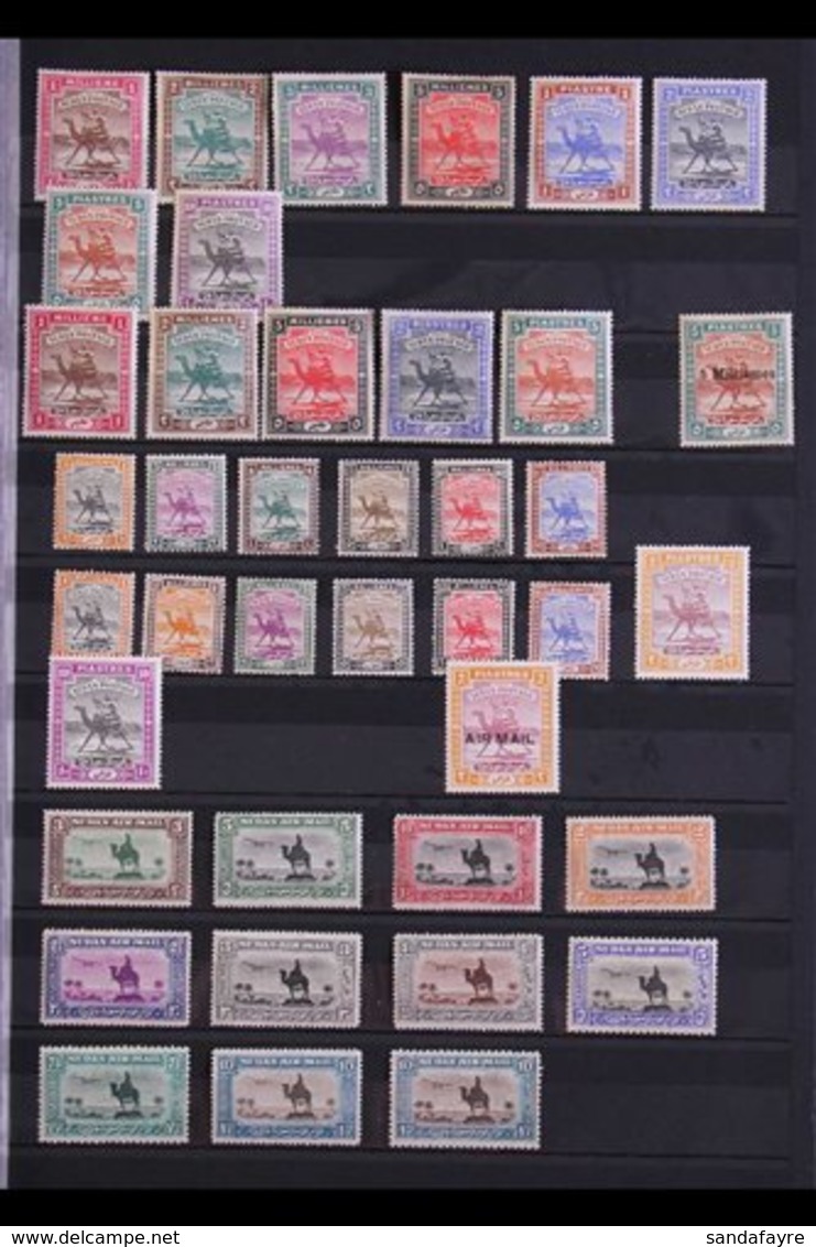 1898-1951 MINT COLLECTION On Stock Pages, ALL DIFFERENT, Includes 1898 Set, 1902-21 Vals To 2p Black & Blue And 5p, 1921 - Soudan (...-1951)