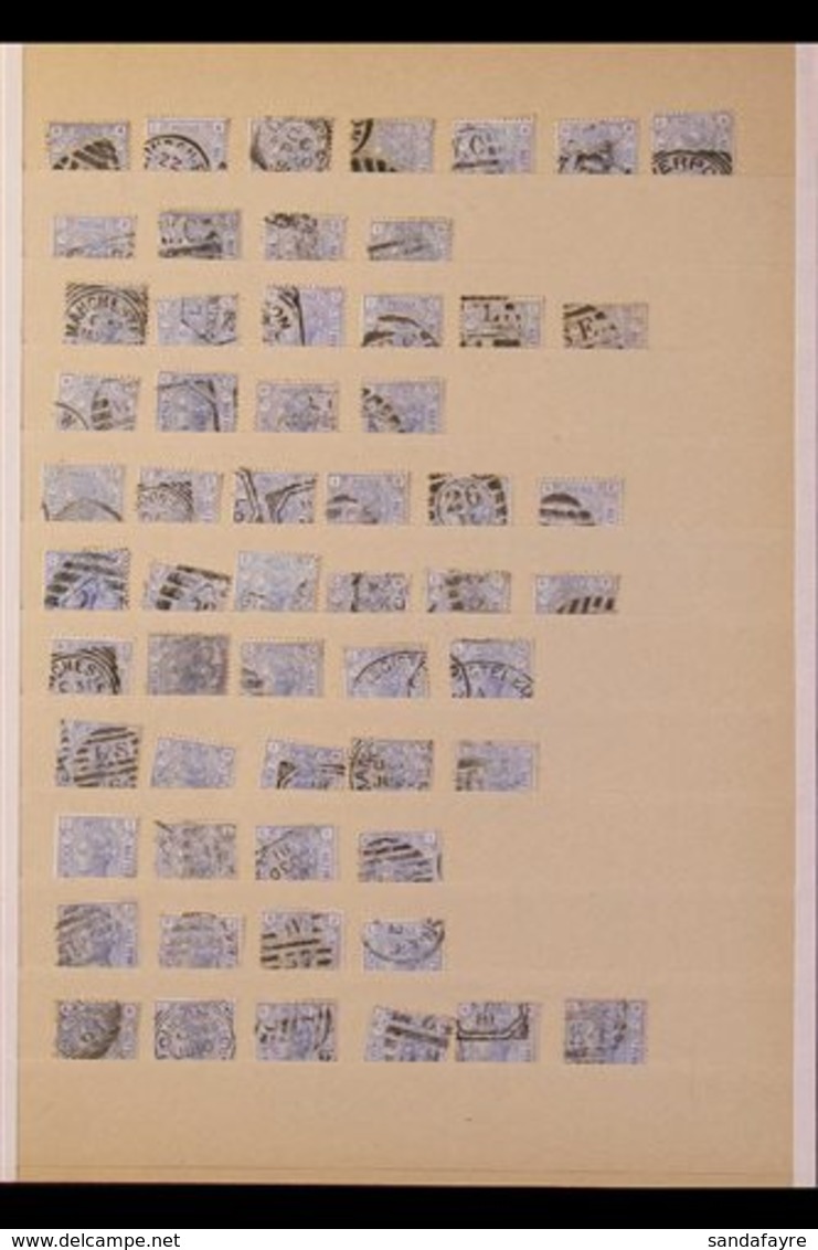 1880-83 2½D BLUE - PARTIAL PLATE RECONSTRUCTION (SG 157) PLATE 21 - A Partly Complete Used Reconstruction With 111 Of Th - Altri & Non Classificati