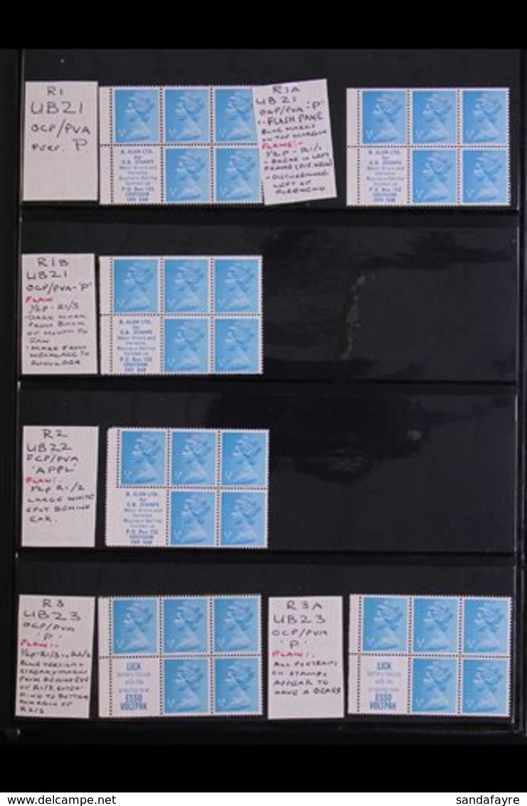 1971-73 NHM BOOKLET PANE COLLECTION. An Extensive Specialized "Stitched" Booklet Pane Collection Presented In An Album.  - Autres & Non Classés