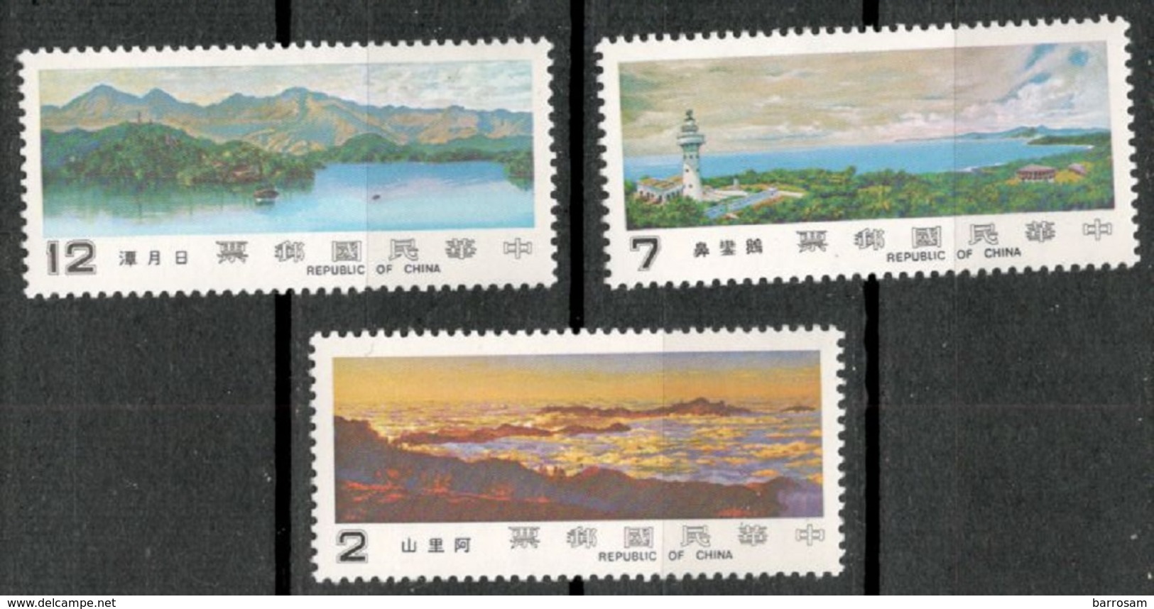 TAIWAN1981:Michel1381-3mnh** - Ungebraucht