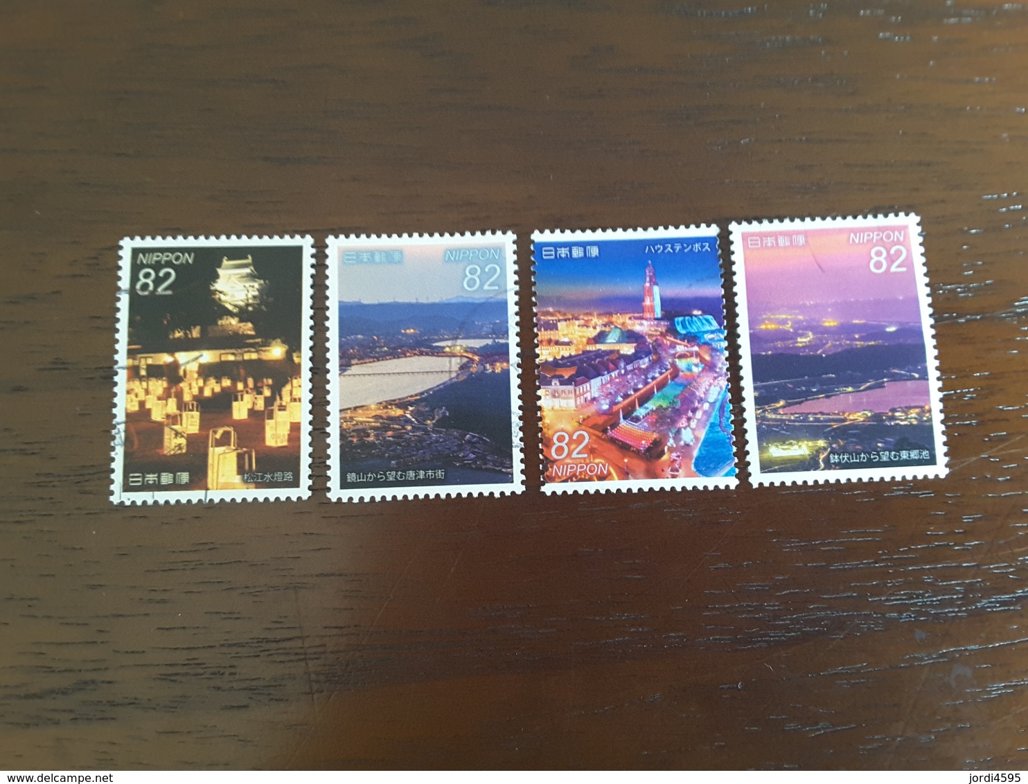 Japan Used  2018 Japanese Night Views  4 Stamps - Usados