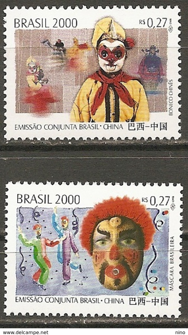 Brazil-China. Scott # 2767-68,3053-54 MNH. Puppet & Masks. Joint Issue  Of  2000 - Emisiones Comunes