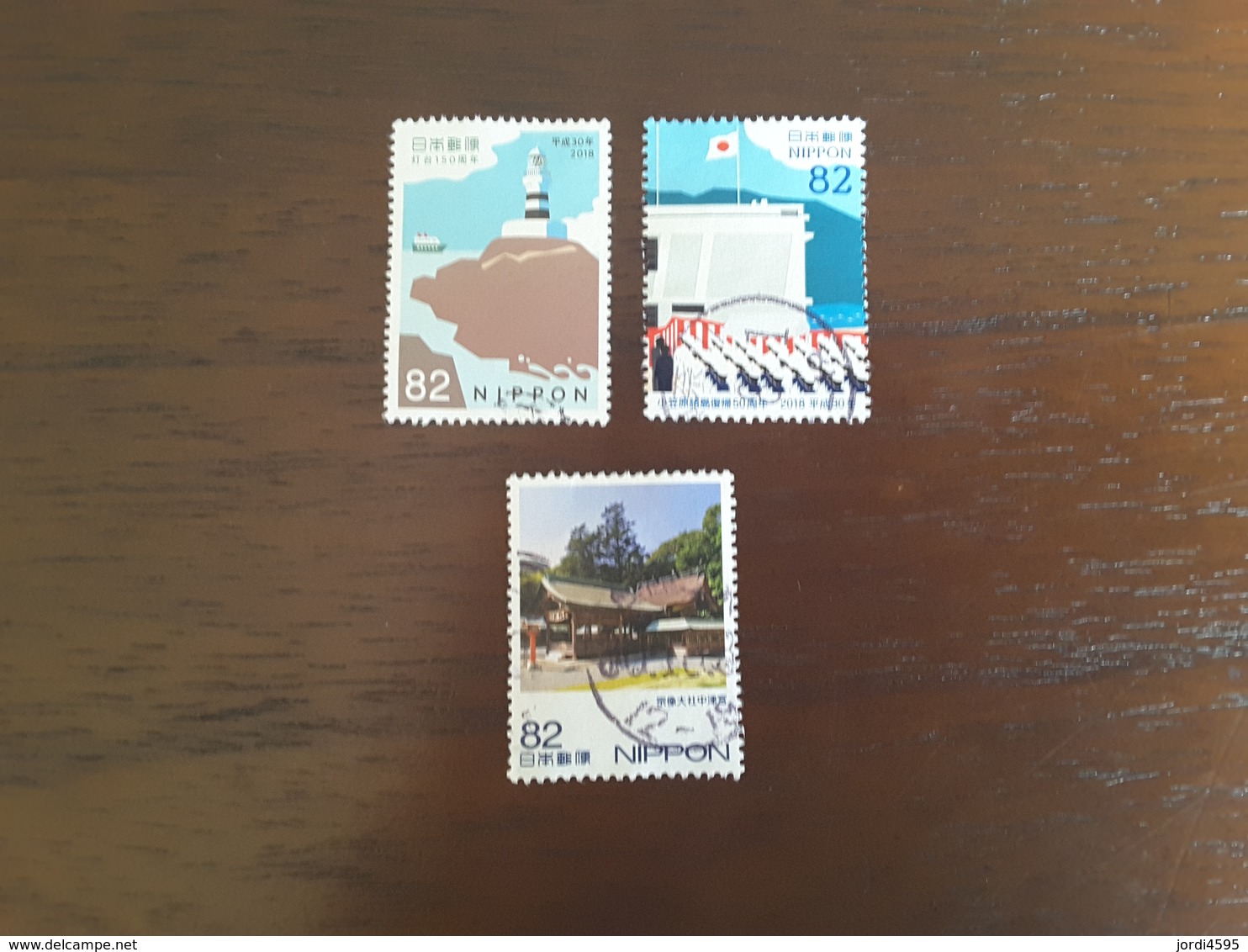 Japan Used  2018  3 Stamps - Usados