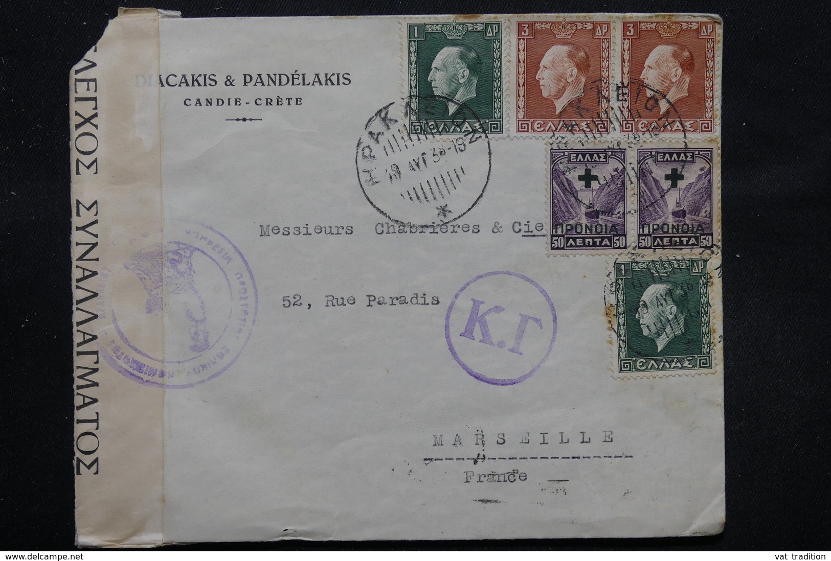 GRECE - Enveloppe Commerciale De Candie Pour Marseille En 1938 Avec Contrôle , Affranchissement Plaisant - L 27764 - Creta