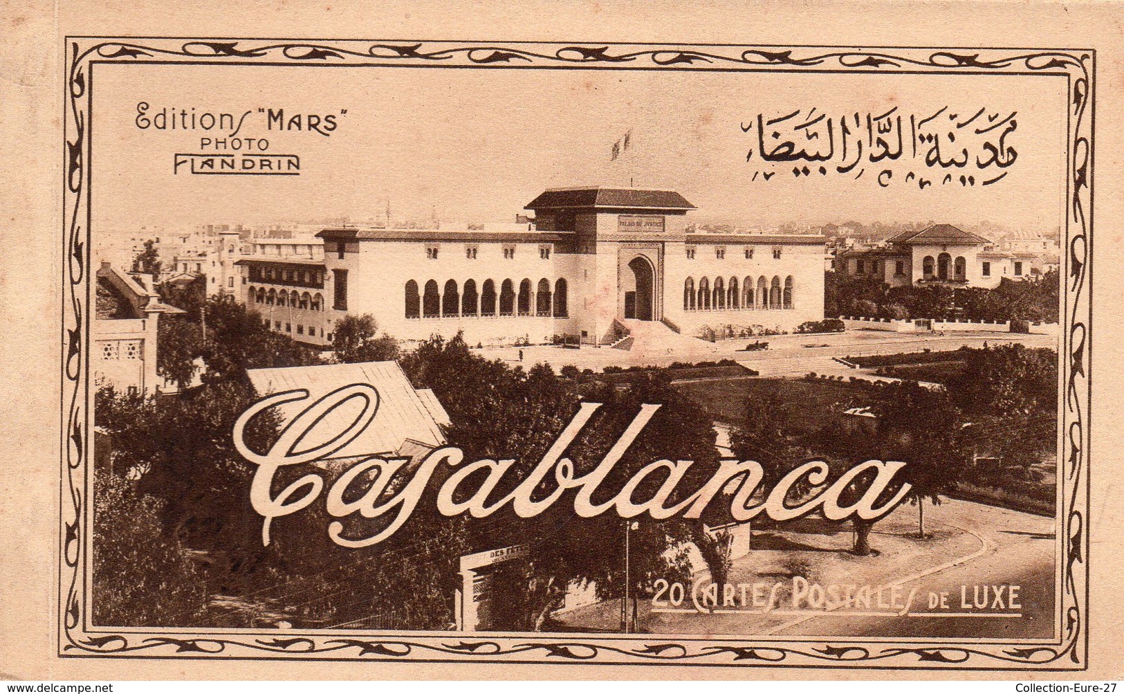 MAROC-CARNET DE 20 CPA DE CASABLANCA - Casablanca