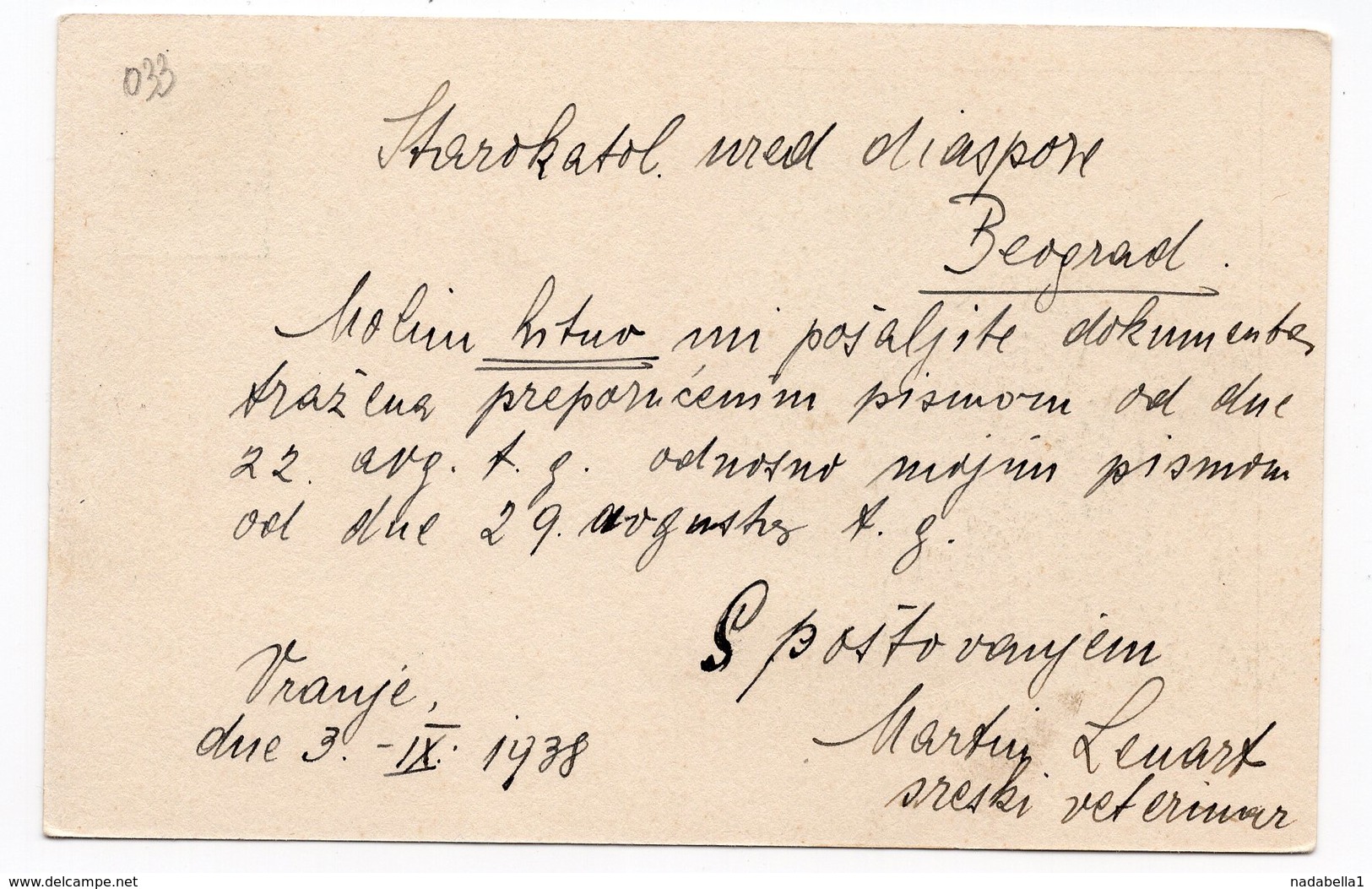 YUGOSLAVIA, SERBIA, VRANJSKA BANJA, SPA, 1938, 1 DINAR GREEN, USED, POSTAL STATIONERY - Postal Stationery