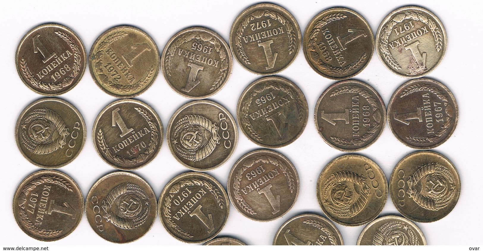 1  KOPEK CCCP RUSLAND -LOT 20ST- /3168/ - Russie