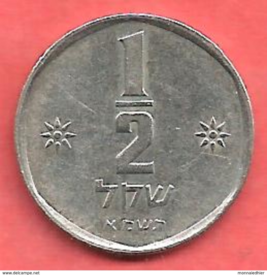 1/2 Sheqel , ISRAEL , Cupro-Nickel , 5741 , 1981 , N° KM # 109 - Israel