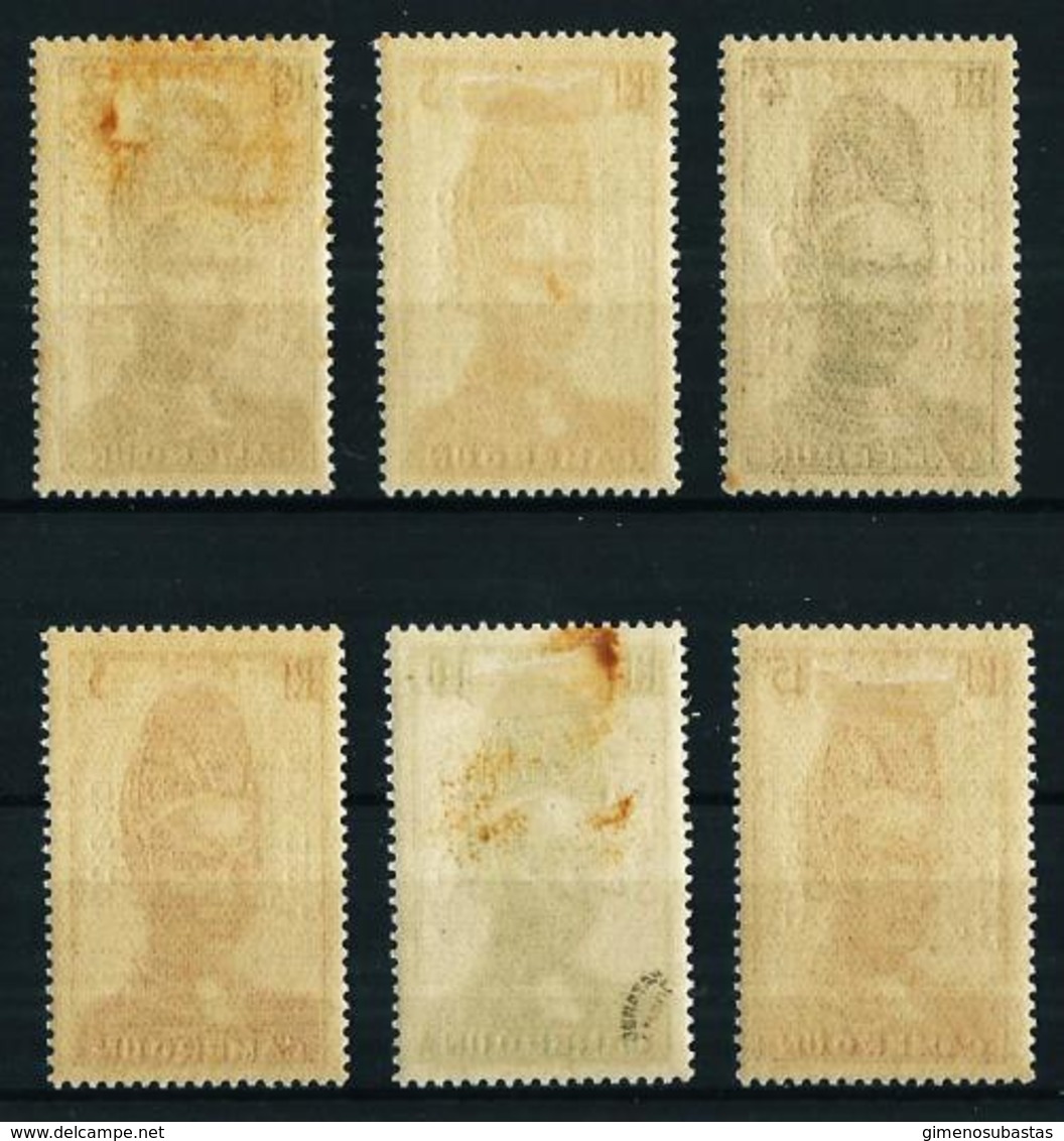 Camerún (Francés) Nº 208/13 Nuevo* - Nuevos