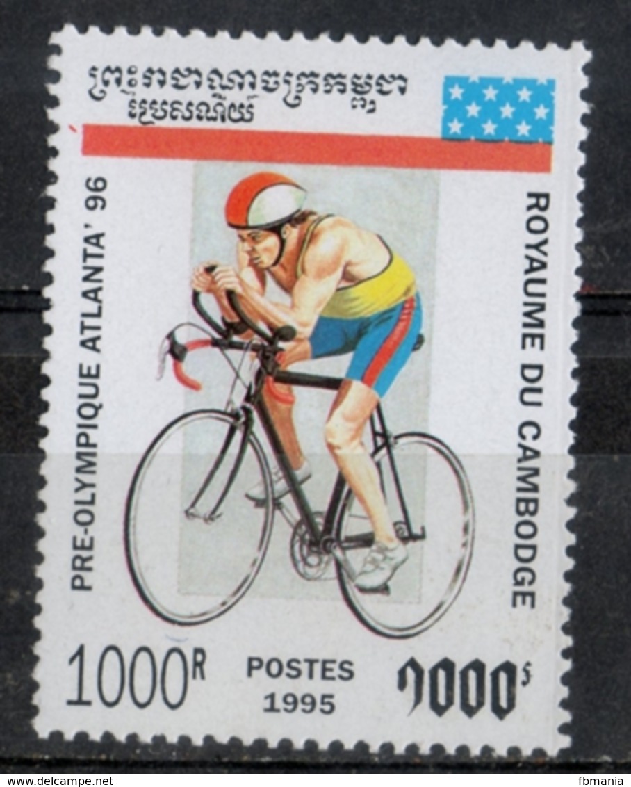 Cambogia Cambodia 1995 - Giochi Olimpici Atlanta Olympic Games Ciclismo Cycling MNH ** - Ciclismo