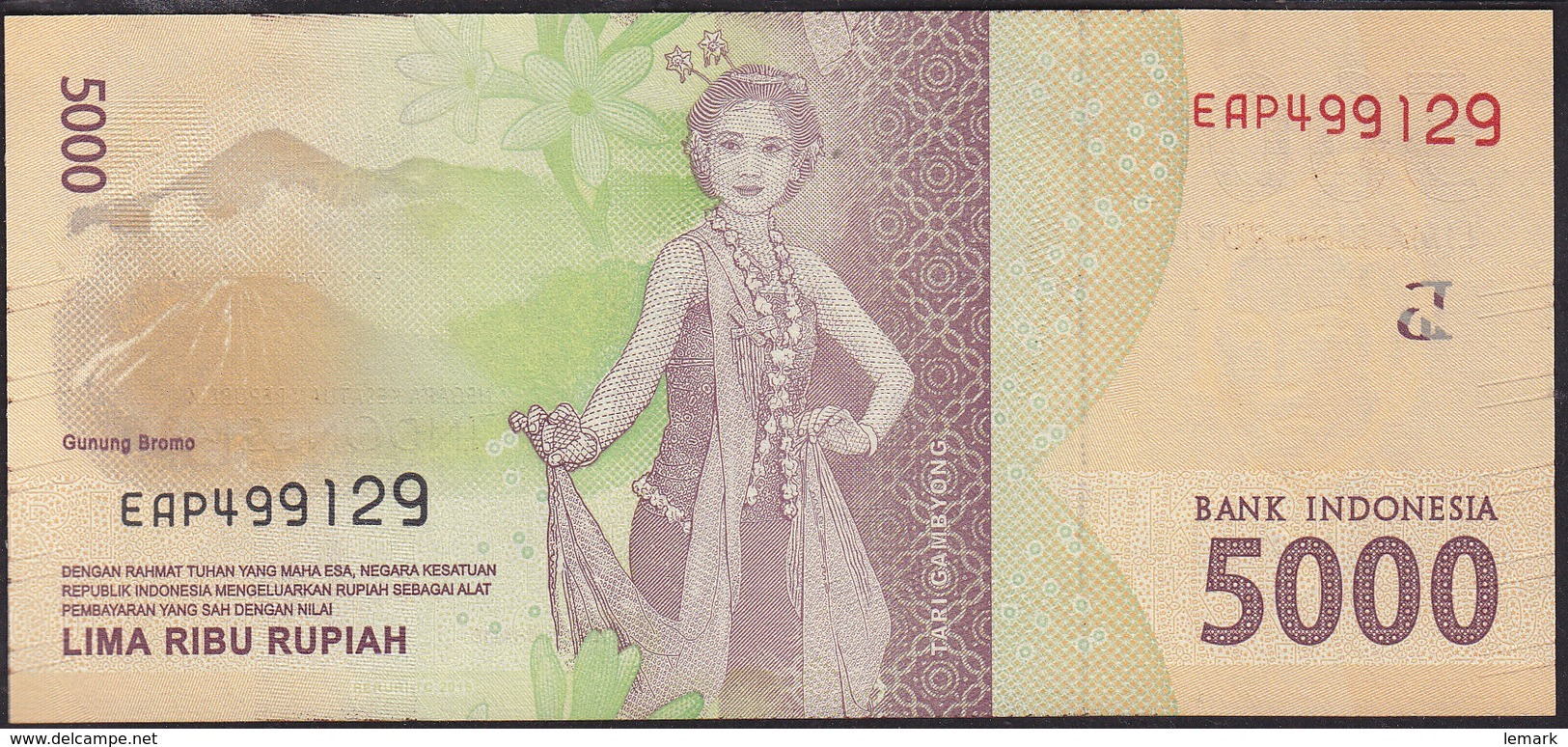 Indonesia 5000 Rupiah 2016 UNC - Indonésie