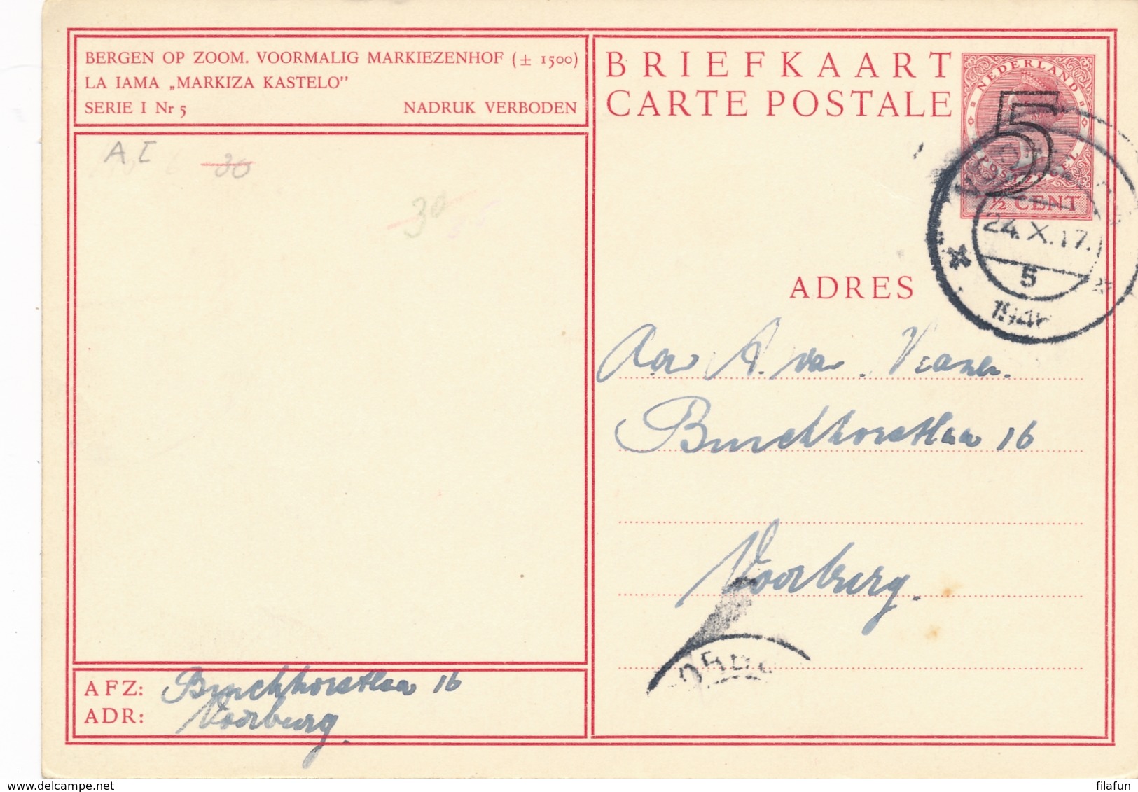 Nederland - 1946 - 5 Op 7,5 Cent Fotokaart G284a (r) - Markiezenhof Bergen Op Zoom - Lokaal Gebruikt Voorburg - Postal Stationery