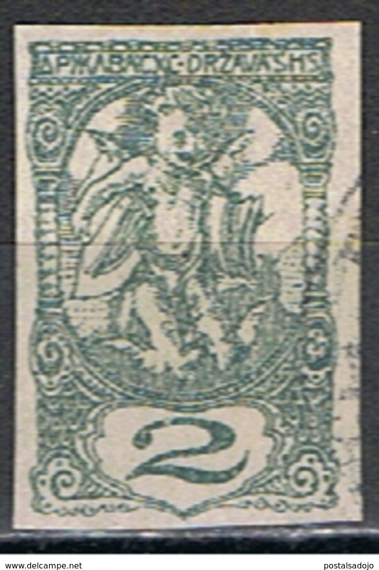 YOUGOSLAVIE 55 // YVERT 5 JOURNAUX // 1919 - Newspaper Stamps