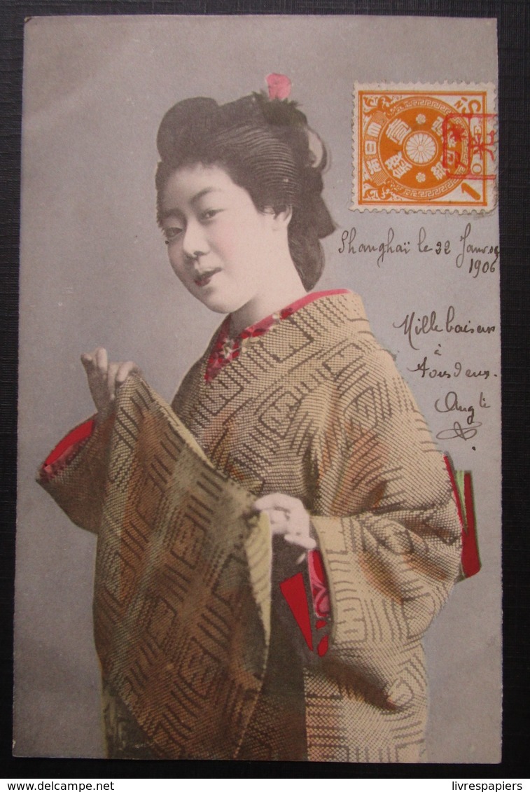 Japon  Femme  Kimono Cpa Timbrée Imperial Japanese Post - Autres & Non Classés