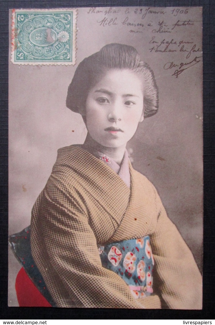 Japon  Femme  Kimono Cpa Timbrée Imperial Japanese Post - Other & Unclassified