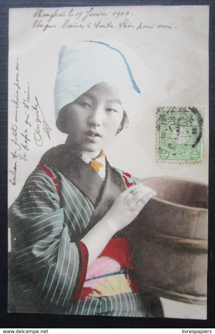 Japon  Femme  Kimono Cpa Timbrée Imperial Japanese Post - Autres & Non Classés