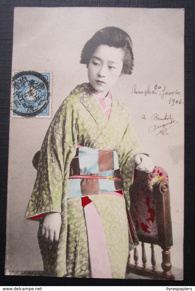 Japon  Femme  Kimono Cpa Timbrée Imperial Japanese Post - Other & Unclassified