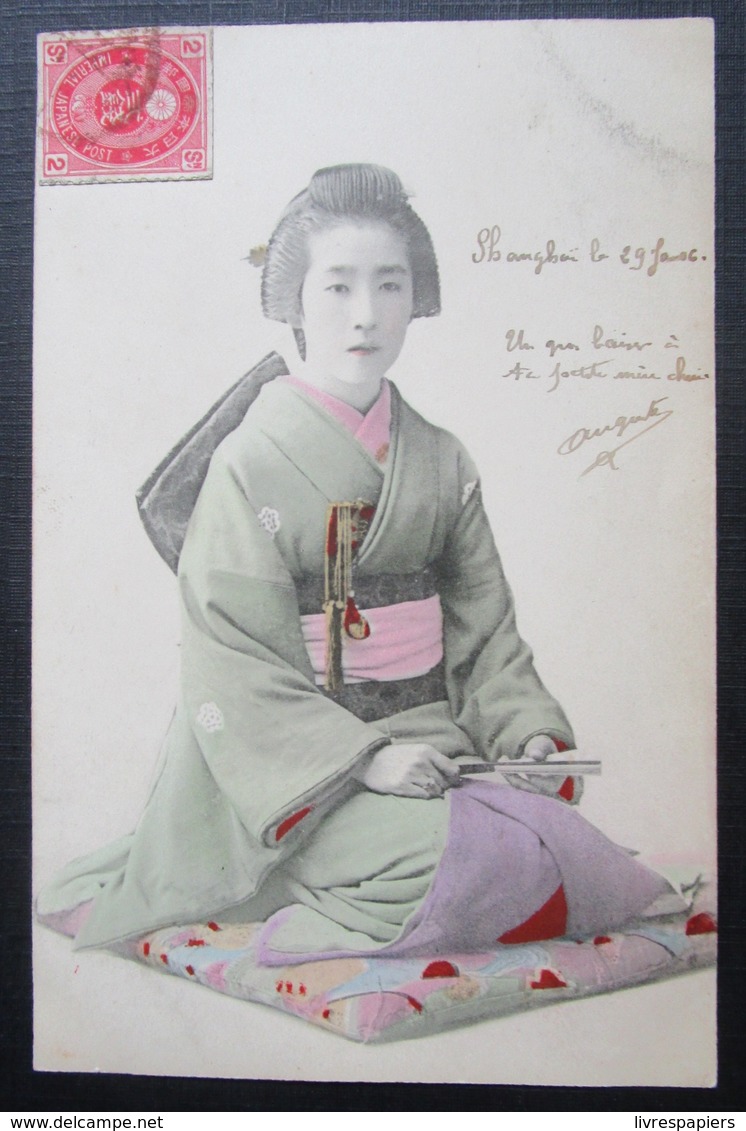 Japon  Femme Kimono   Cpa Timbrée Imperial Japanese Post - Other & Unclassified