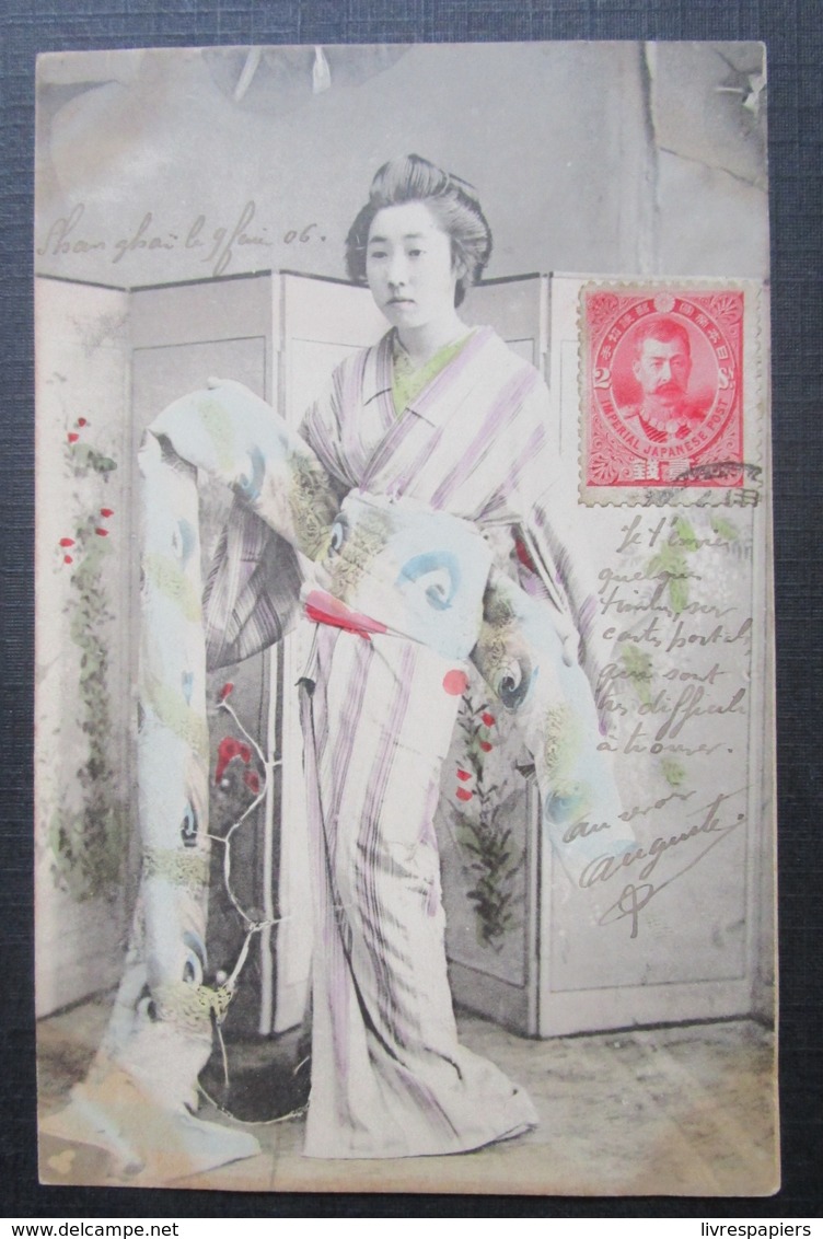 Japon  Femme Kimono   Cpa Timbrée Imperial Japanese Post - Other & Unclassified