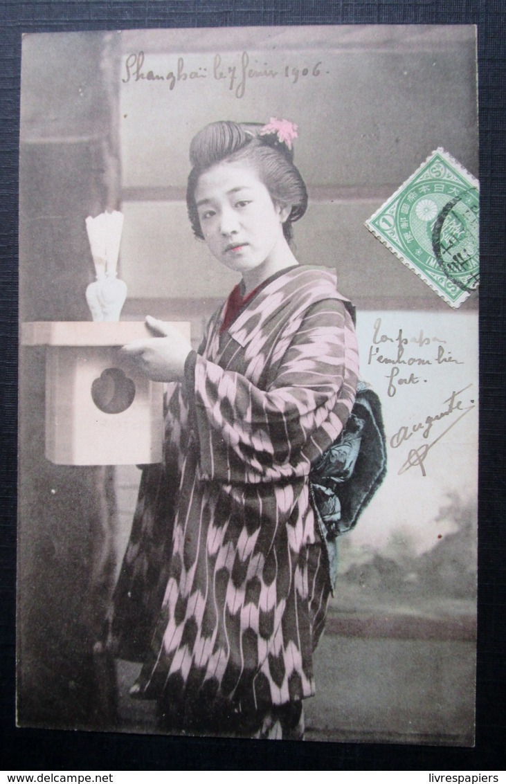 Japon  Femme Kimono   Cpa Timbrée Imperial Japanese Post - Other & Unclassified