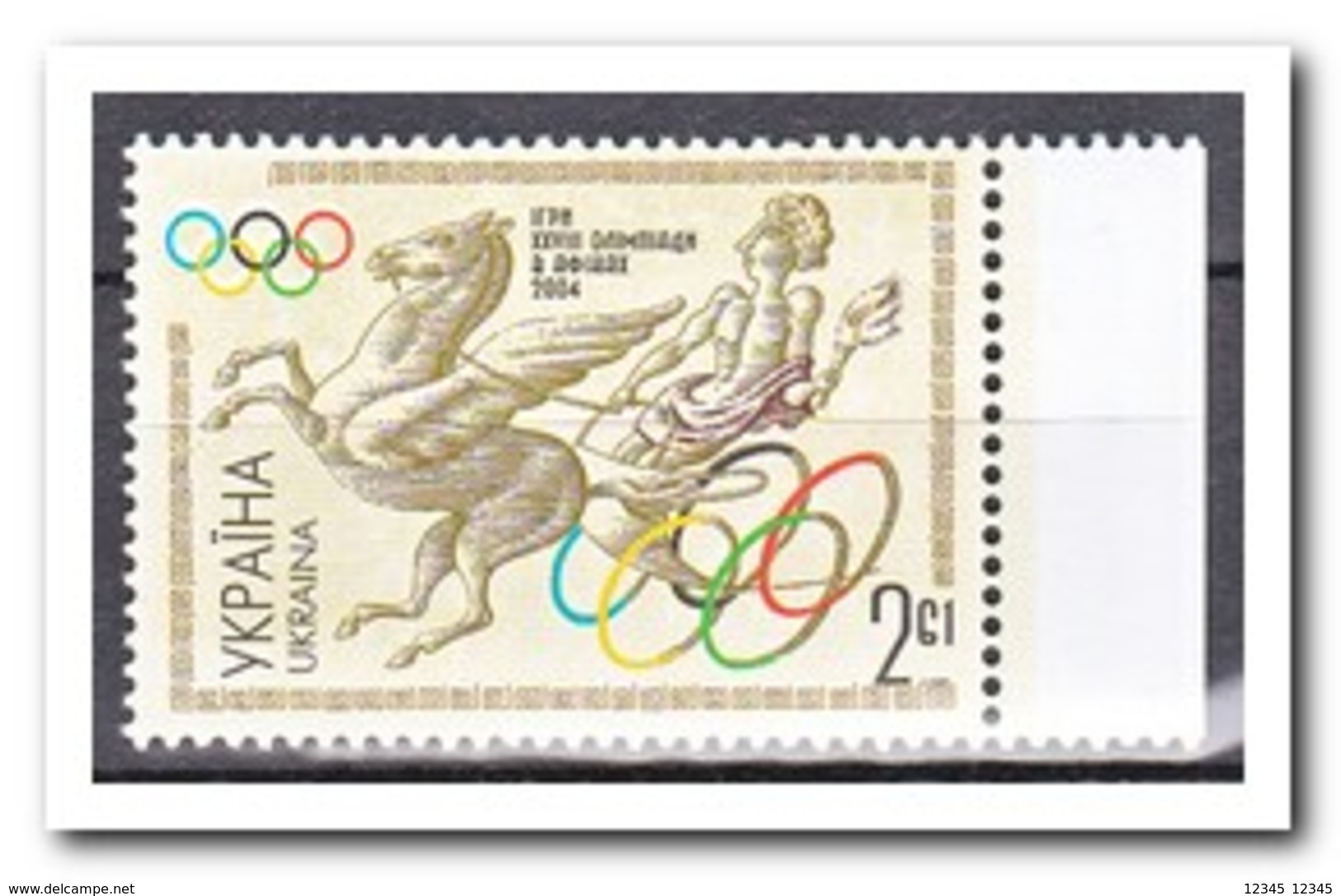 Ukraïne 2004, Postfris MNH, Olympic Summer Games - Oekraïne