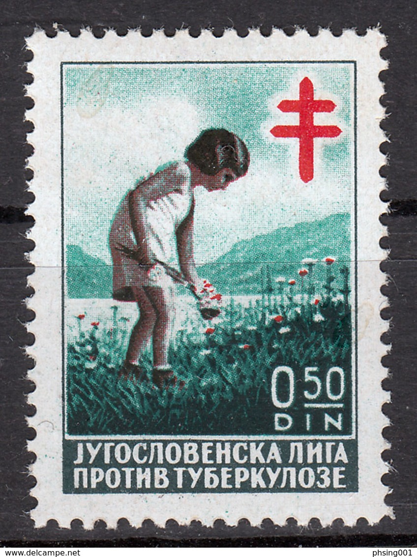 Yugoslavia 1938 Tuberculosis TBC Red Cross Tax Surcharge Charity Postage Due, MNH - Timbres-taxe