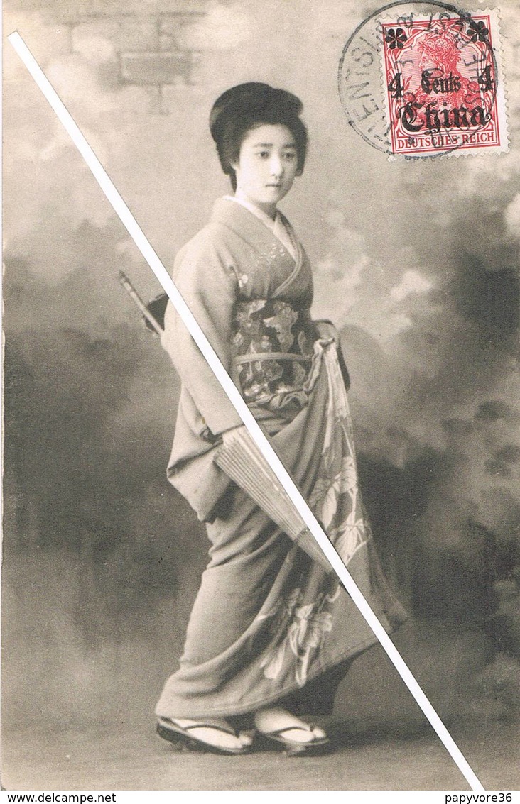 TIEN-TSIN (Chine)-Chinoise Costumée-Bureau Allemand En Chine-Timbre Allemand Surchargé-Yvert Et Tellier N°41 - Chine